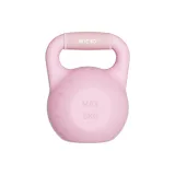 [Monet Powder]0~6KG Adjustable/Comfortable Slip-Resistant Handle
