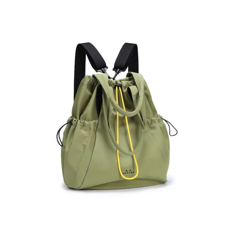 NOXXON Nylon Fabric Backpack Shoulder Bag Backpack Regular Women's Ecru/Nude Pink/Army Green-4
