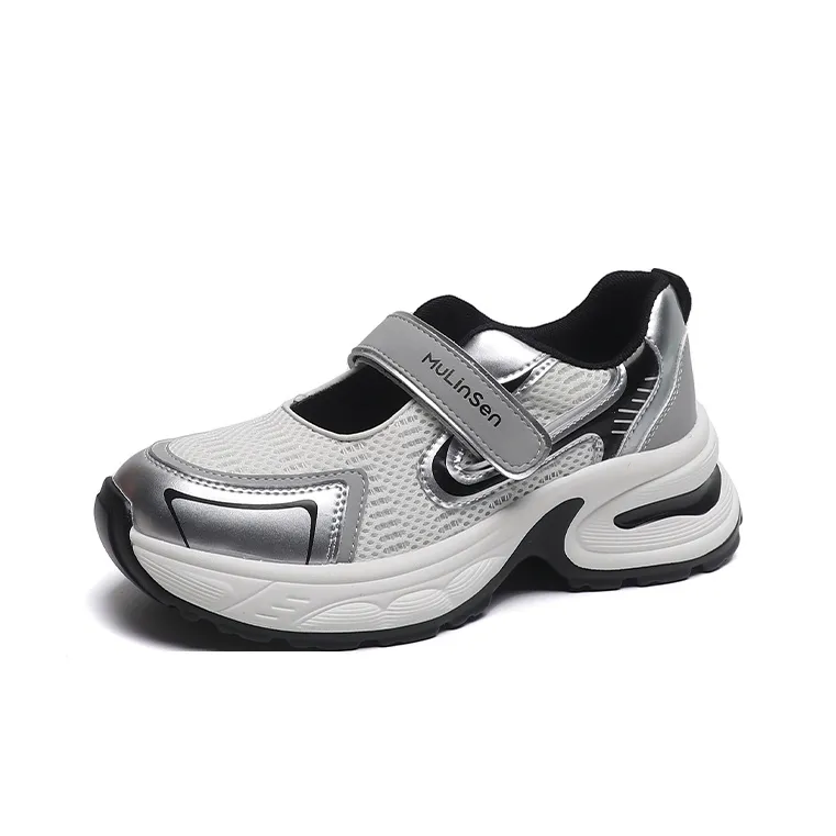 Mulinsen Height Increasing Wear-Resistant Lightweight Breathable Slip-Resistant Low-Top Chunky Sneakers Women's-7