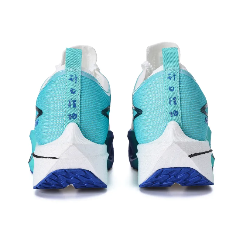 Xiangpao Low-Top Super Bouncy ETPU Sole Running Shoes Unisex Rainy Azure-4