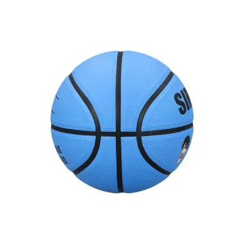 SIRDAR Basketball