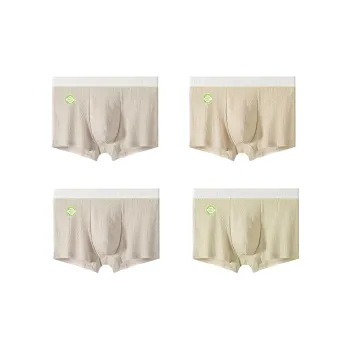 Lan Miao Underpants Men's 4 Pack