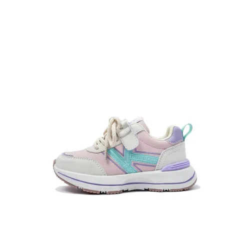 KAPPA KIDS Kids' Casual Shoes Kids