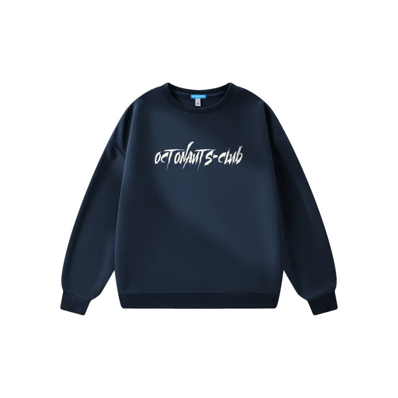Small Columns Under The Sea Sweatshirt Unisex-3