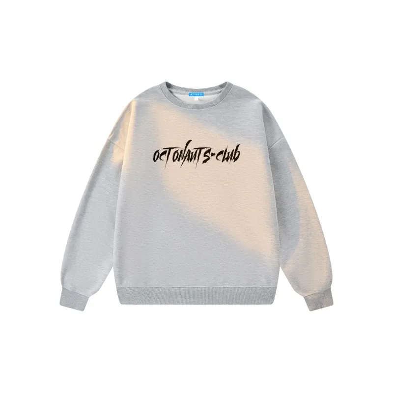 Small Columns Under The Sea Sweatshirt Unisex-19