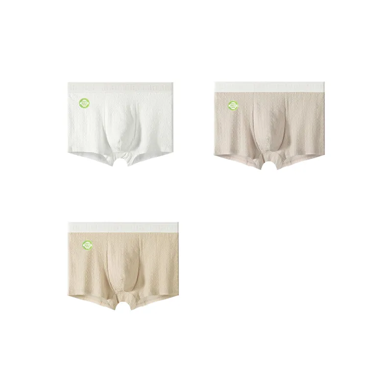 Lan Miao Underpants Men's 3 Pack-0