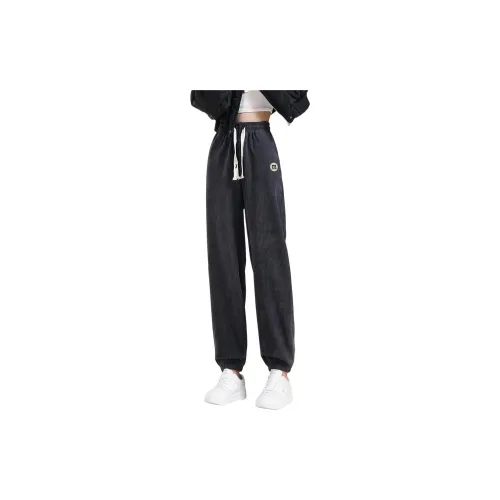 WARRIOR Knitted Sweatpants Women's Dark Gray