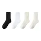 Black+White+Milk White *2[Cold-Resistant Fleece-Lined Thermal]