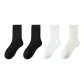 Black *2+White+Milk White[Cold-Resistant Fleece-Lined Thermal]