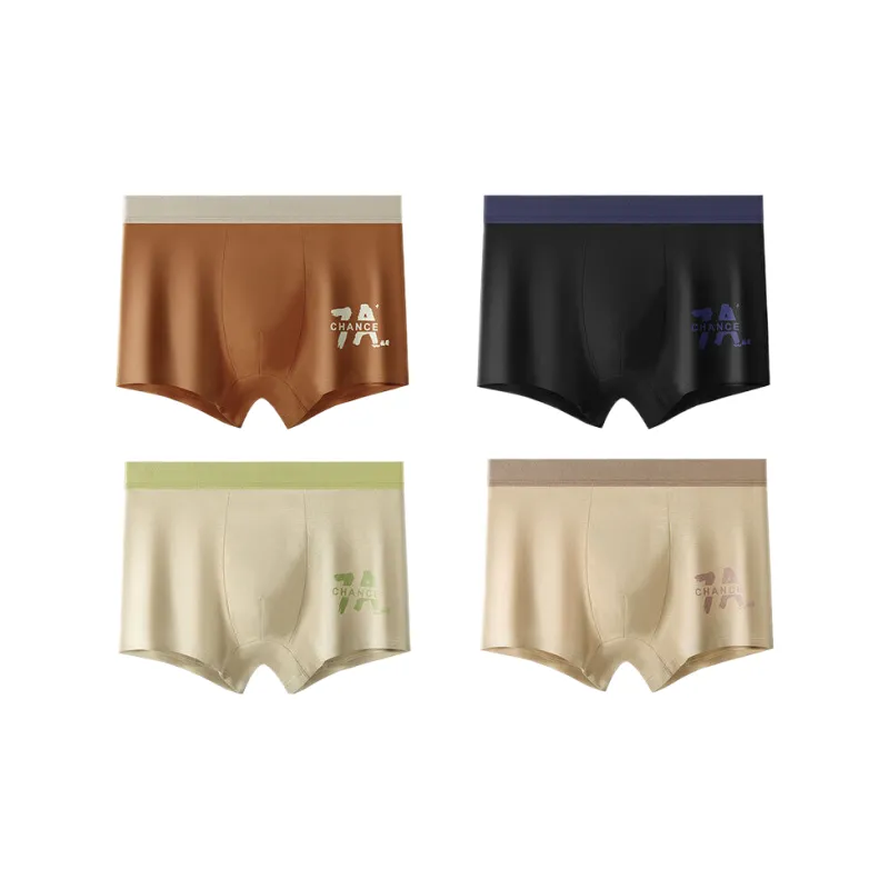 Lan Miao Underpants Men's 4 Pack-12