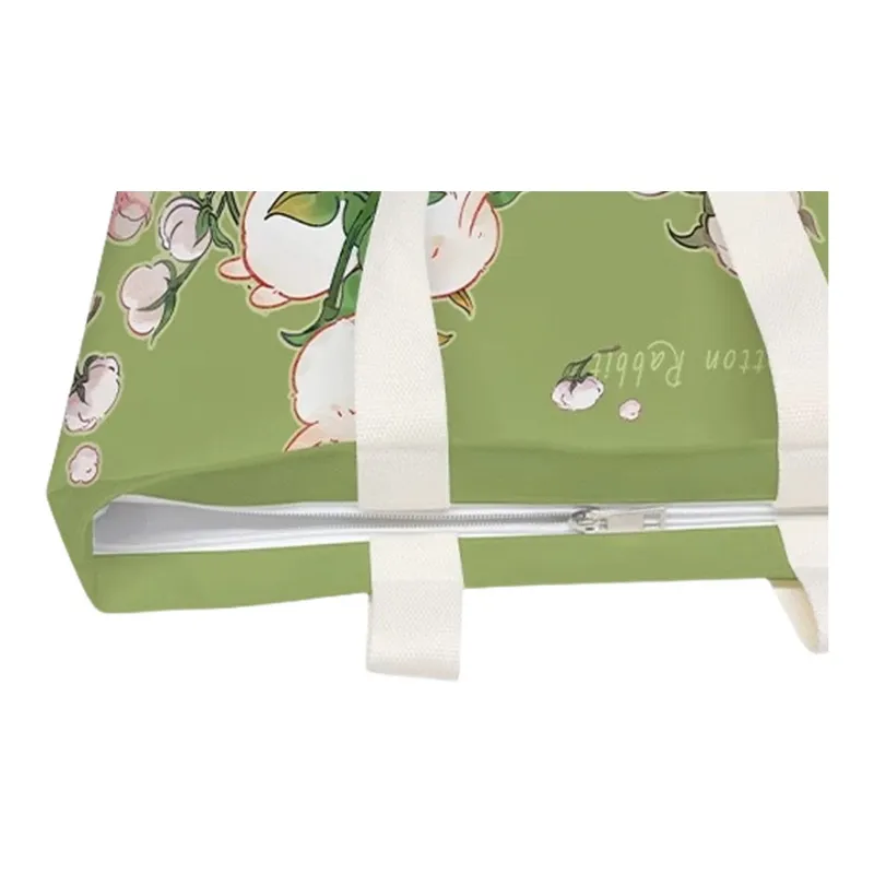 AOSONG Suede Technical Fabric Shoulder Bag Regular Unisex Sheepy Bunny Green-3