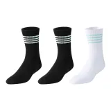 Black+Black+Raw White (3 Pack)