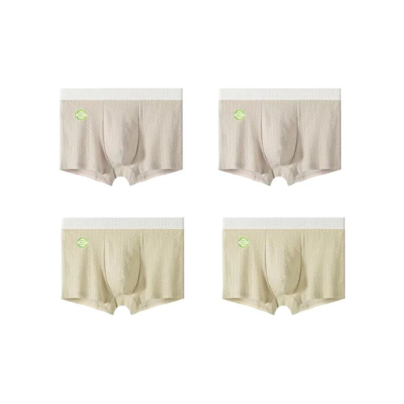 Lan Miao Underpants Men's 4 Pack-7