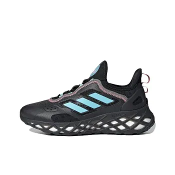 Adidas Web Boost Kids' Casual Shoes Grade School