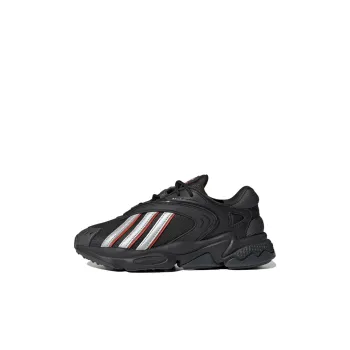 Adidas Originals Oztral Low Top Sports Casual Shoes Black Silver Kids'