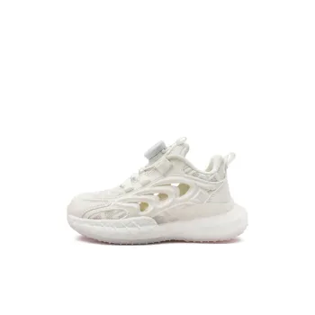 KAPPA KIDS Lifestyle Shoes White Kids'