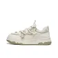 White Khaki