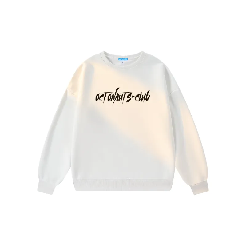 Small Columns Under The Sea Sweatshirt Unisex-1