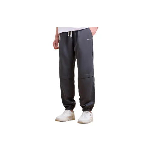 WARRIOR Casual Pants Men Dark Gray