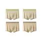 In Green+in Green+Beige Apricot+Beige Apricot