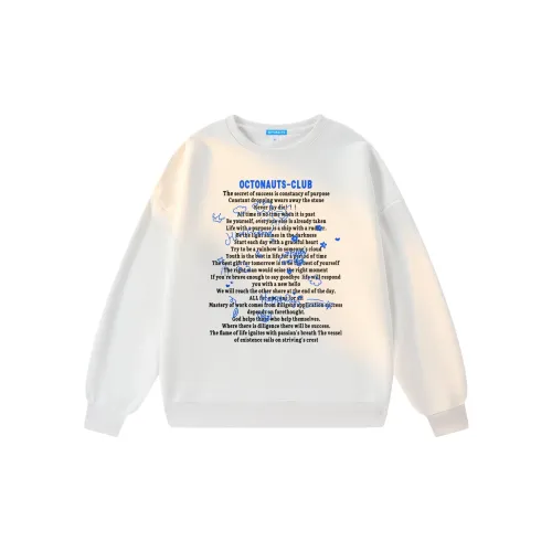 Small columns under the sea Sweatshirts Unisex