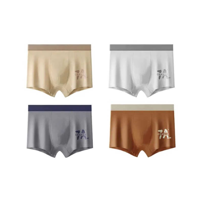Lan Miao Underpants Men's 4 Pack-14
