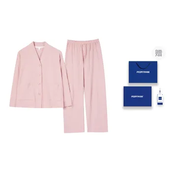 Floating Light Islands Pajama Set Women's Gift Box Set Pink