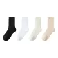 Black+White+Milk White+Beige[Cold-Resistant Fleece-Lined Thermal]