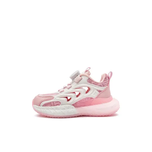 KAPPA KIDS Capa Anti-Slip Wear-Resistant Kids Lifestyle Shoes White Pink Kids'