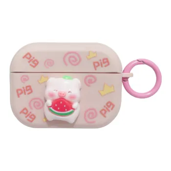 Povatine Headphone Cases