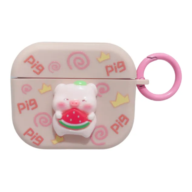 Povatine Headphone Cases-1