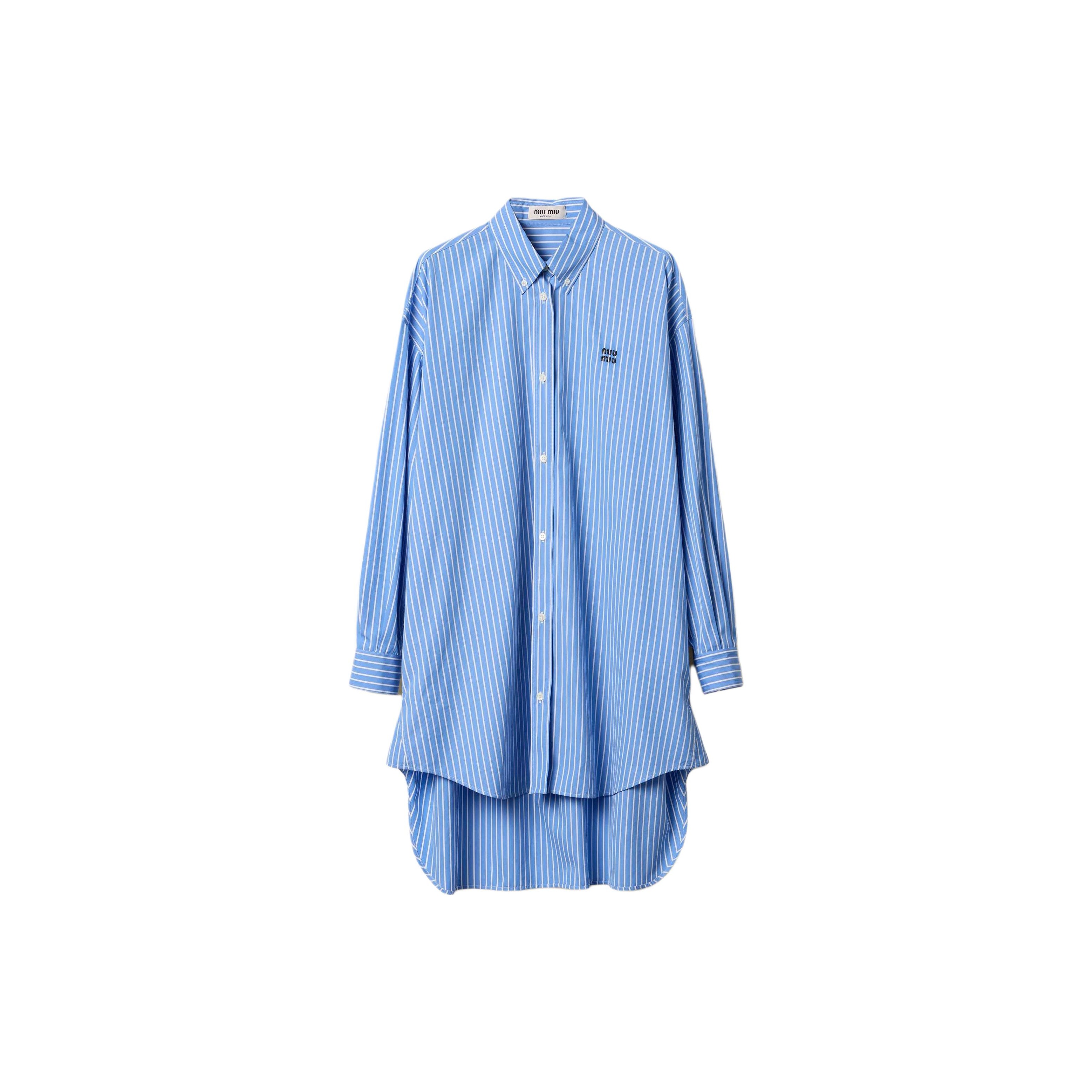 MIU MIU Long-Sleeved Dress Apparel on Sale & Authentic - POIZON MIU MIU Long-Sleeved Dress Apparel on Sale & Authentic - POIZON