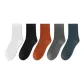 White 1+Black 1+Orange 1+Dark Gray 1+Dark Blue 1