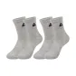 Gray 2 Pack