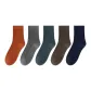Orange 1+Dark Gray 1+Dark Blue 1+Coffee 1+Navy Blue 1