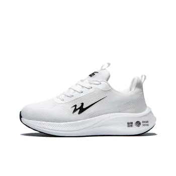 Binary Cushioning Support Wear-Resistant Lightweight Breathable Slip-Resistant Low-Top Running Shoes Unisex White