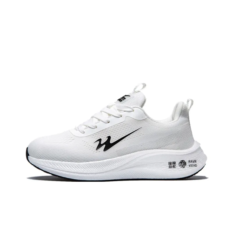 Binary Cushioning Support Wear-Resistant Lightweight Breathable Slip-Resistant Low-Top Running Shoes Unisex White-0