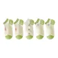 5 Pack (2 Bunny White, 2 Strawberry White, 1 Diamond Pattern Strawberry)