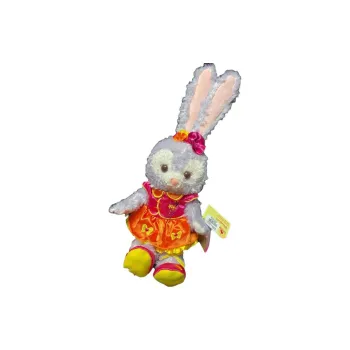 Disney StellaLou Dolls Plush Doll Medium Size Height Hong Kong Disney