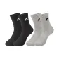 Black 1 Pair+Gray 1 Pair