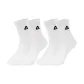 White 2-Pack