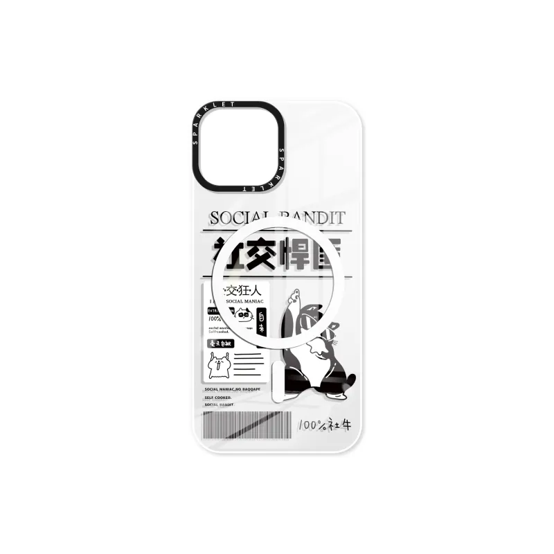 MINISO Phone Cases-1