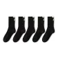 5 Pack (Black)