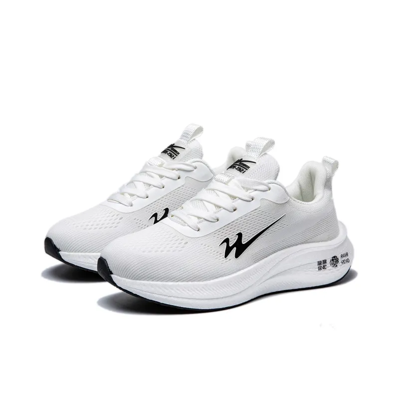 Binary Cushioning Support Wear-Resistant Lightweight Breathable Slip-Resistant Low-Top Running Shoes Unisex White-1