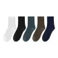 White 1+Black 1+Dark Blue 1+Coffee 1+Navy Blue 1