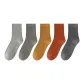 Light Gray 1+Gray 1+Ginger Yellow 1+Orange 1+Dark Gray 1