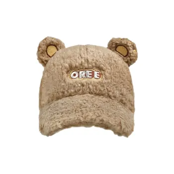 Mulinsen Sherpa Baseball Caps Unisex