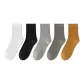White 1+Black 1+Light Gray 1+Gray 1+Ginger Yellow 1