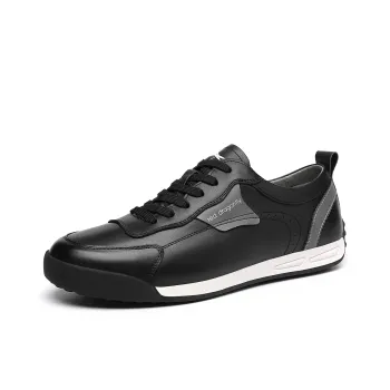 RED DRAGONFLY Athletic Shoes White Sneakers Abrasion Resistant Low Top Color Blocking Flat Casual Shoes Men's