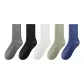 Dark Gray 1+Black 1+White 1+Light Green 1+Royal Blue 1[Fall Winter Fleece Socks]